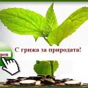 ИЗКУПУВАНЕ НА КОЛИ ЗА СКРАП